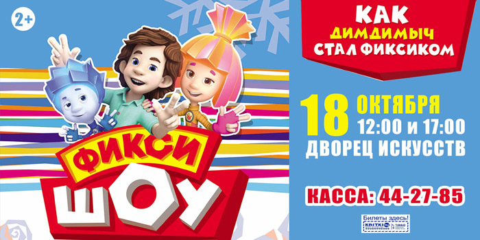 Скачать песню дим димыч