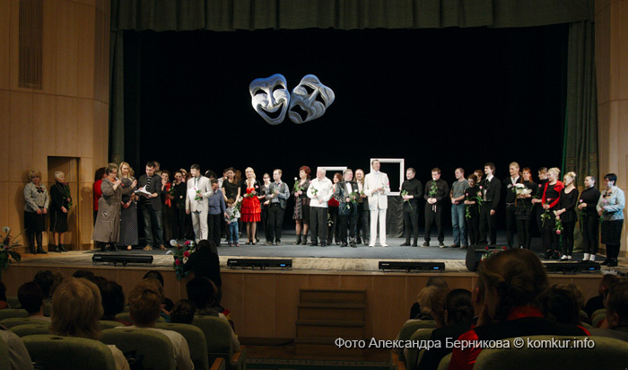 День театра отметили в Бобруйске