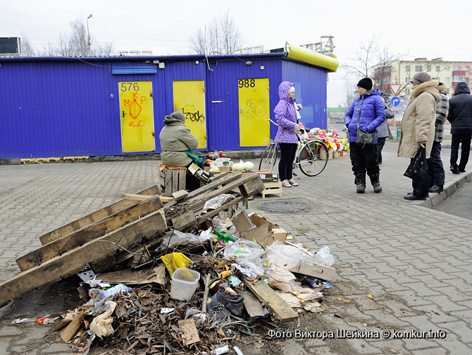 Бобруйские микрорынки в ожидании обновления