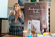 В Бобруйске состоялась встреча с белорусской писательницой Натальей Батраковой