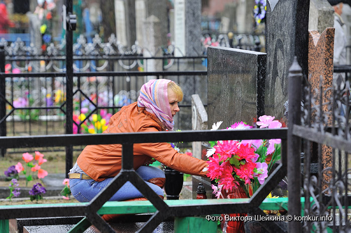 Фоторепортаж: День поминовения усопших в Бобруйске и Бобруйском районе