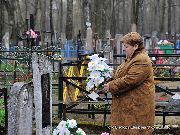 Фоторепортаж: День поминовения усопших в Бобруйске и Бобруйском районе