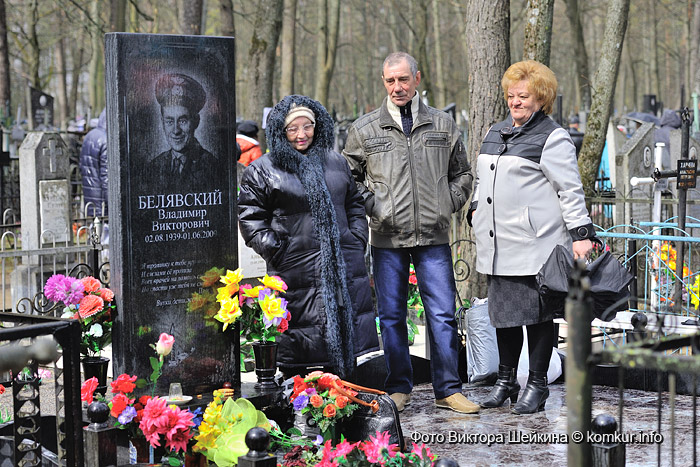 Фоторепортаж: День поминовения усопших в Бобруйске и Бобруйском районе