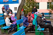 Открытие сезона в Бобруйском городском парке