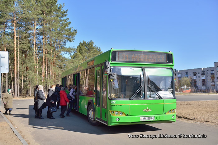 31 мая изменится маршрут движения автобусов №№ 17, 18, 18б, 31 и 75
