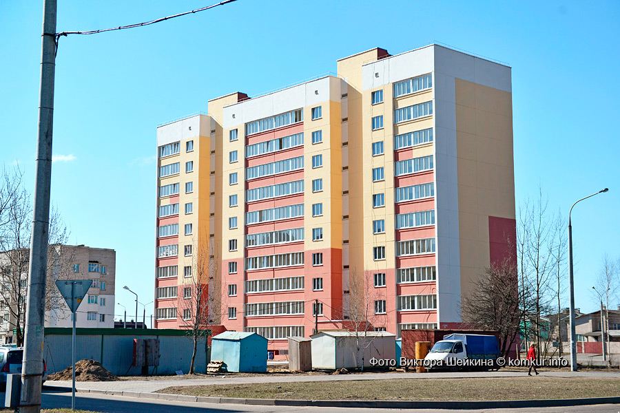 Недавно в Бобруйске появился новый адрес — Гагарина, 59
