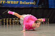 В Бобруйске прошел чемпионат Беларуси по фитнесу и культуризму