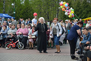 1 мая - день Весны и Труда в Бобруйске