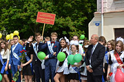 30 мая в школах Бобруйска прозвенел последний звонок