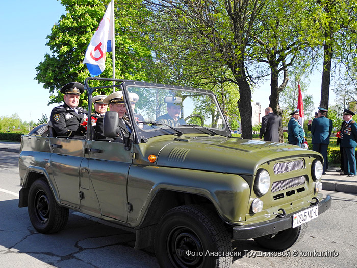 Бобруйск празднует День Победы