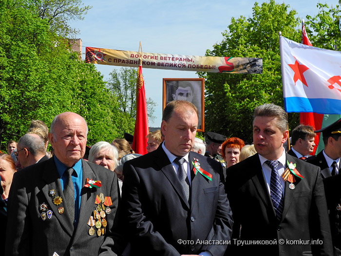 Бобруйск празднует День Победы