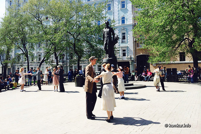 Москва отпраздновала 70-летие Великой Победы