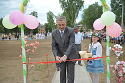В Бобруйске открылась новая спортивная площадка с суперпрочным покрытием