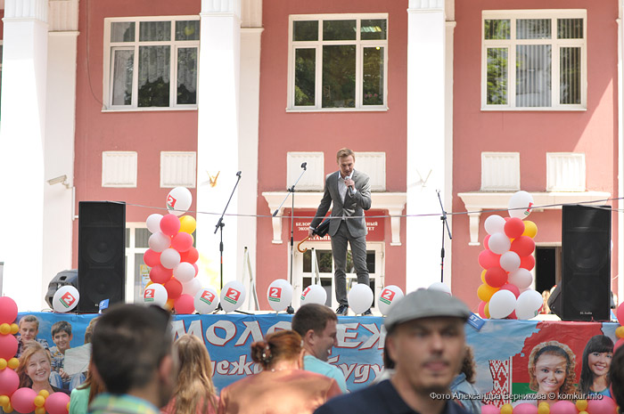 В Бобруйске пели и плясали ведущие телеканала «Беларусь 2»