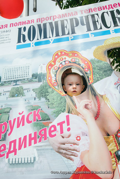 Фоторепортаж с площадки СМИ в субботу, 27 июня – «Венок дружбы-2015» в Бобруйске