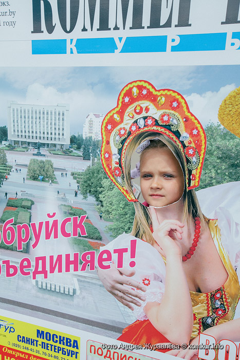Фоторепортаж с площадки СМИ в субботу, 27 июня – «Венок дружбы-2015» в Бобруйске