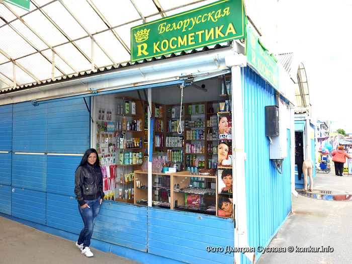 По следам шоп-тура в соседний Чернигов. Часть 2: и в хвост и в гривну