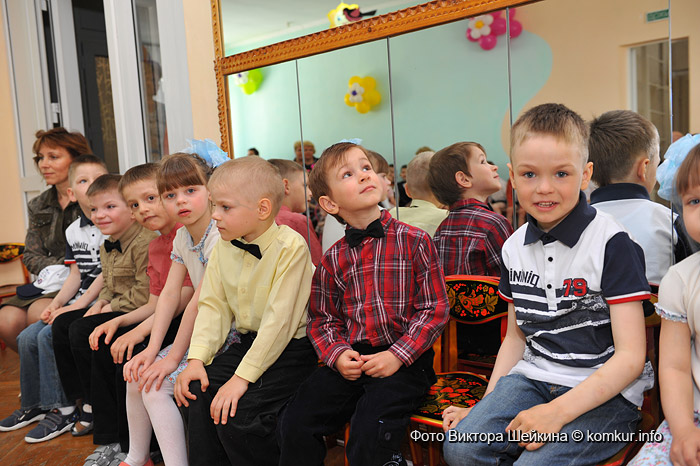 1 июня в ГУО «Детский дом города Бобруйска» прошел утренник, посвященный Международному дню защиты детей