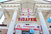 Бобруйский кинотеатр «Товарищ» празднует 75-летие