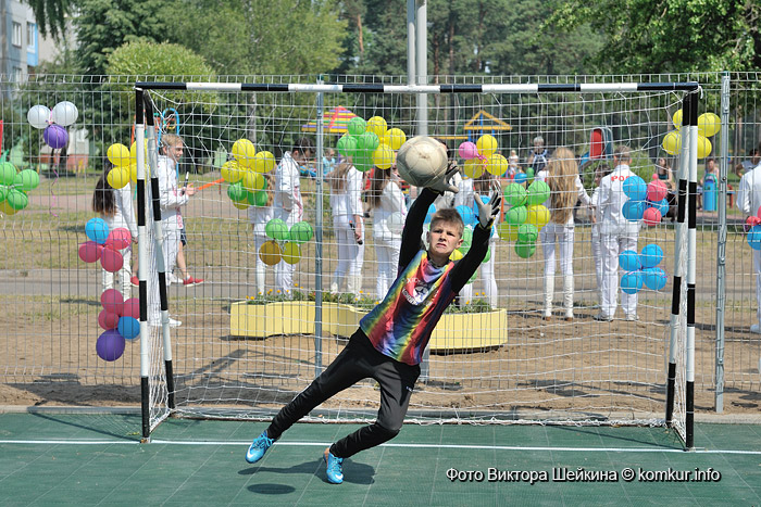 Спортивная площадка открылась в Киселевичах