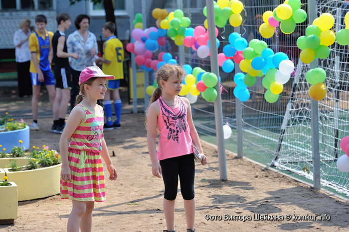 Спортивная площадка открылась в Киселевичах