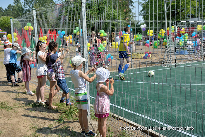 Спортивная площадка открылась в Киселевичах