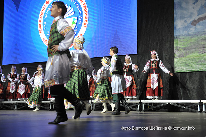 В Бобруйске открылся Международный фестиваль народного творчества «Венок дружбы»