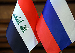 Россия и Ирак подписали соглашение о военно-техническом сотрудничестве