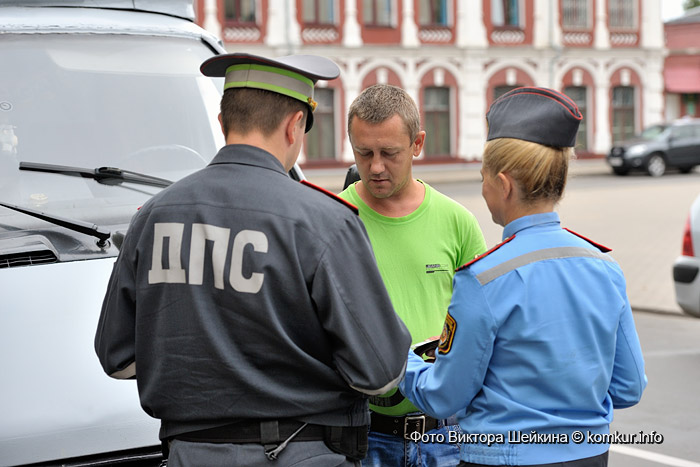 С 16 по 23 июля в Могилевской области проводился комплекс мероприятий, направленный на борьбу с пьянством за рулем, а также с «бесправными» водителями