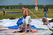 Соревнования по парашютному спорту в Бобруйске