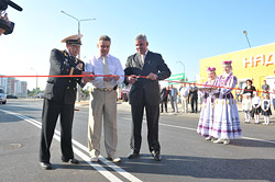 В Бобруйске торжественно открылась новая улица! 