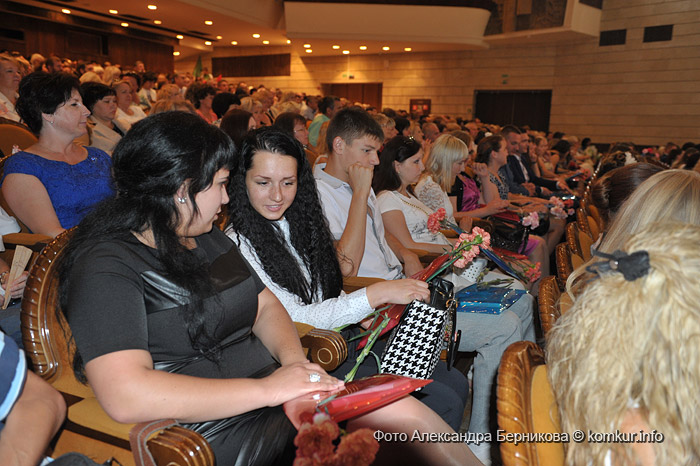 Бобруйские педагоги провели конференцию