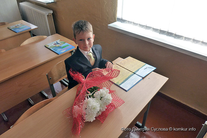 1 сентября в бобруйской гимназии №3