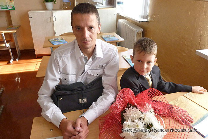 1 сентября в бобруйской гимназии №3