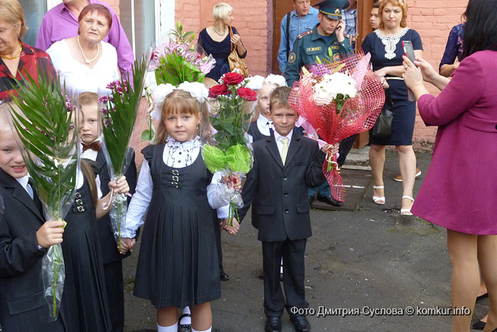 1 сентября в бобруйской гимназии №3