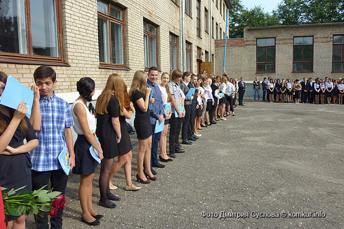 1 сентября в бобруйской гимназии №3