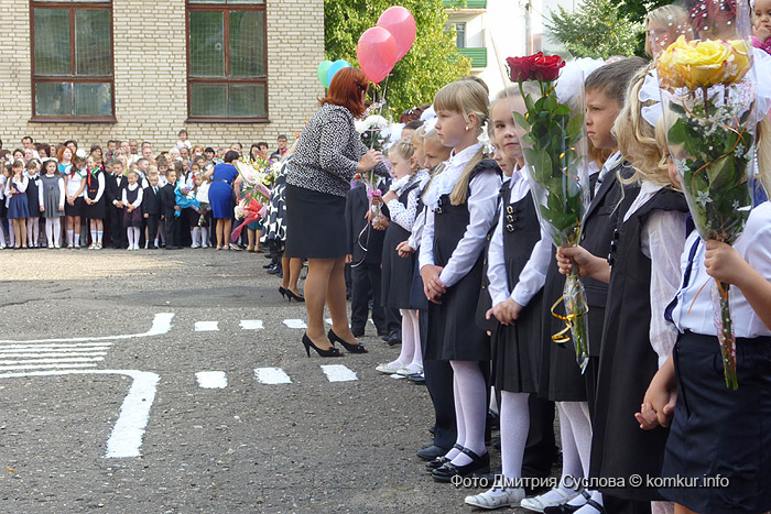 1 сентября в бобруйской гимназии №3