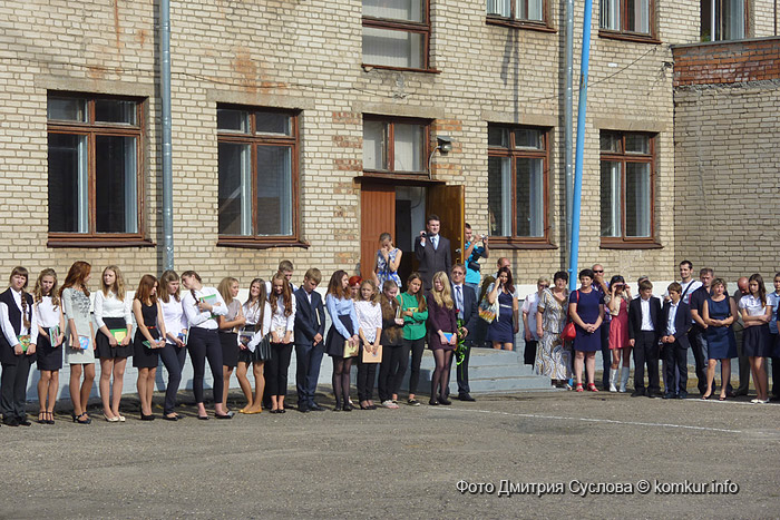 1 сентября в бобруйской гимназии №3