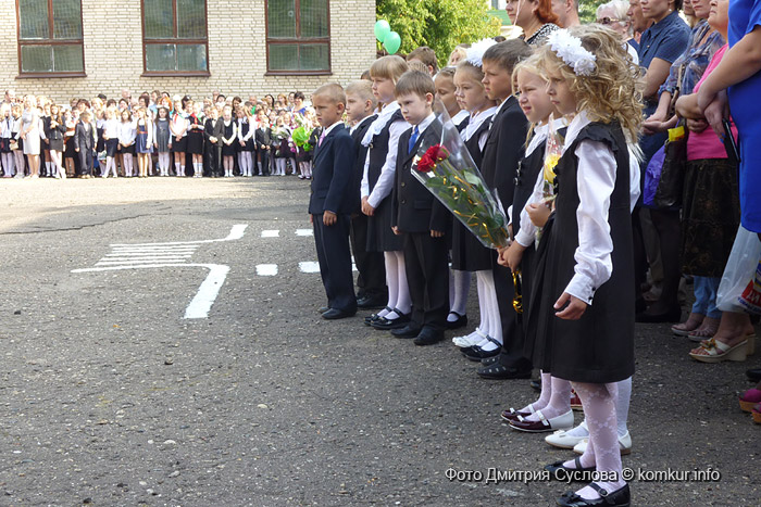 1 сентября в бобруйской гимназии №3