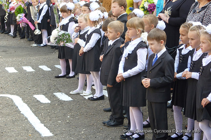 1 сентября в бобруйской гимназии №3