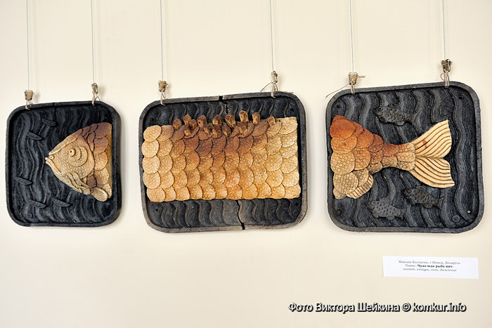 Открылась выставка «Арт-Жыжаля»