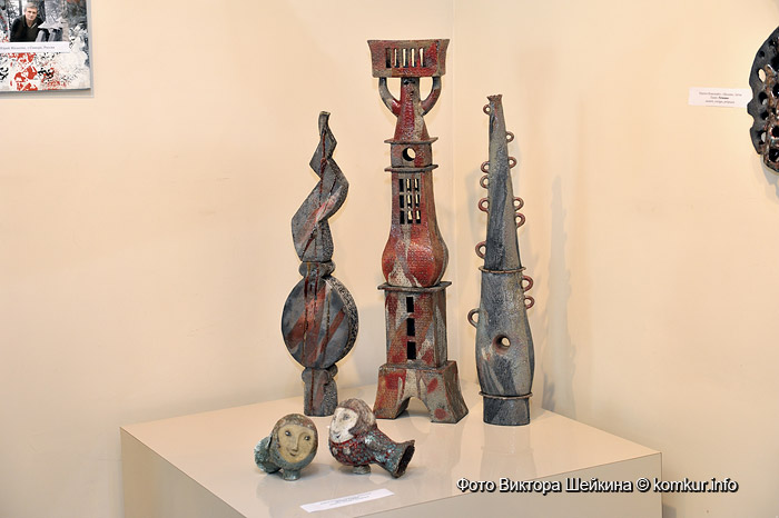 Открылась выставка «Арт-Жыжаля»