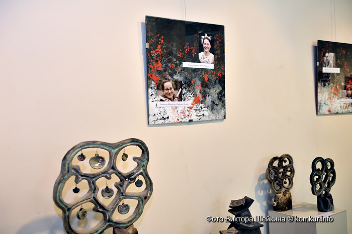 Открылась выставка «Арт-Жыжаля»