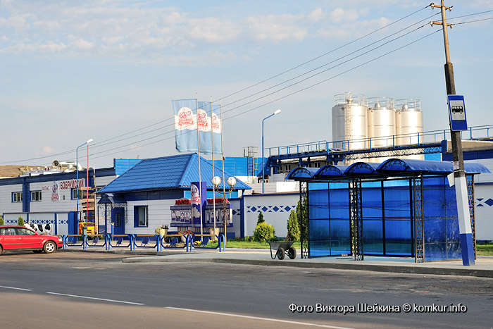 Молоко для бобра и бобруйчан
