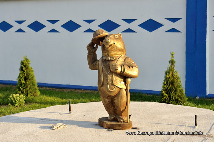 Молоко для бобра и бобруйчан