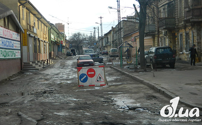 В Украине предложили не штрафовать за нарушения на плохих дорогах