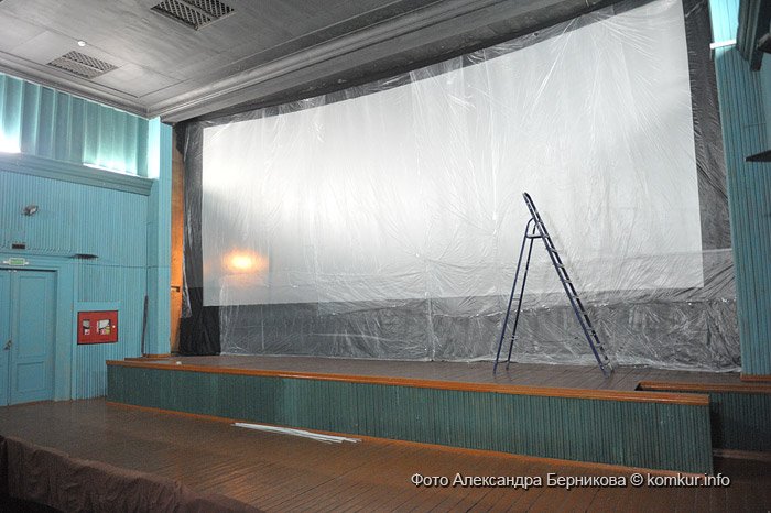 Кинотеатр «Мир» временно прекращает работу из-за ремонта