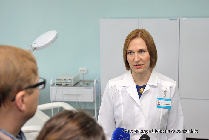 В Бобруйской центральной больнице открылся косметологический кабинет 