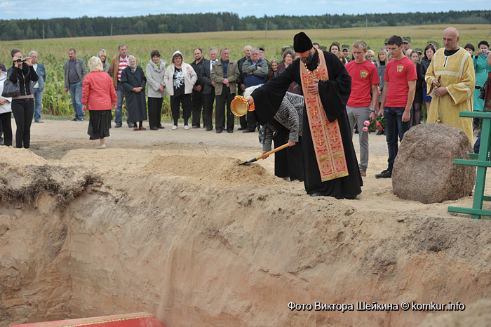 В деревне Величково под Бобруйском преданы земле останки 301 жертвы войны 