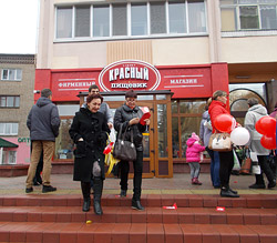 В Бобруйске после ремонта открылся магазин «Красного пищевика»